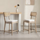 Walter Cane Counter & Bar Stools (Set of 2)