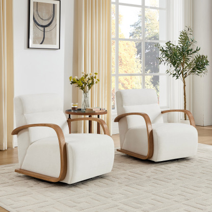 Soren Lounge Armchair