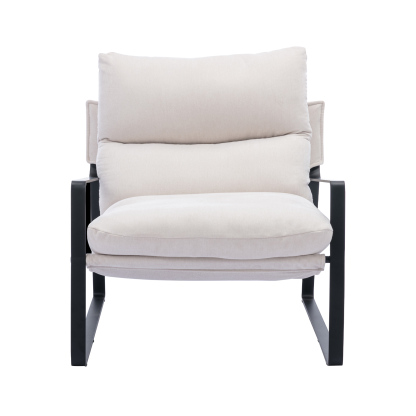 Avery Lazy Armchair