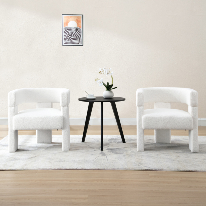 Nova Armchair