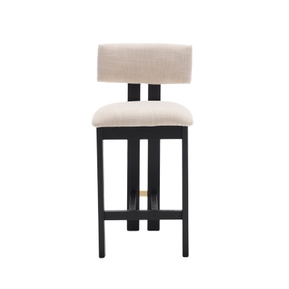 Griid Counter Stools (Set of 2)