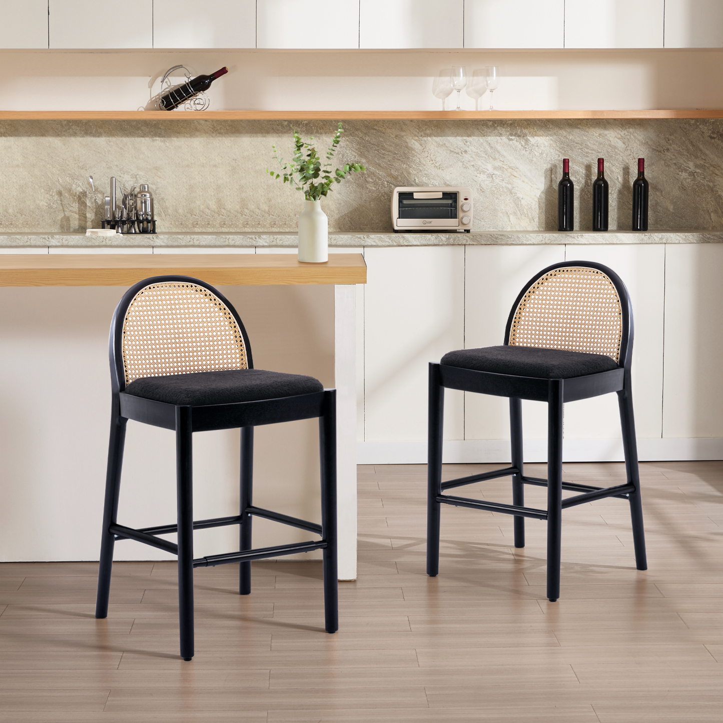 Salem Rattan Bar Stools (Set of 2)