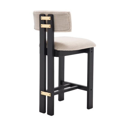 Griid Counter Stools (Set of 2)