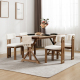 Griid Dining Chairs (Set of 2)
