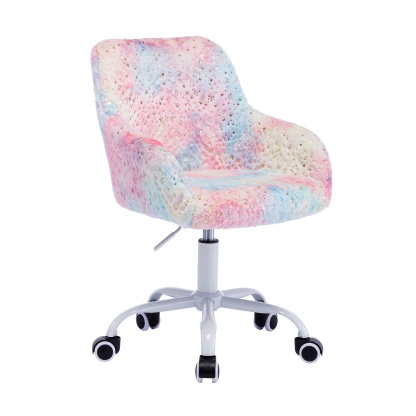 🌈Colorful Kids Arm Chair