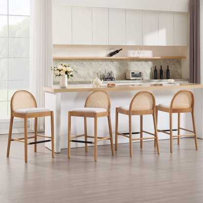 Salem Rattan Bar Stools (Set of 2)