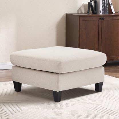 Dallas Ottoman/ Armless Chair