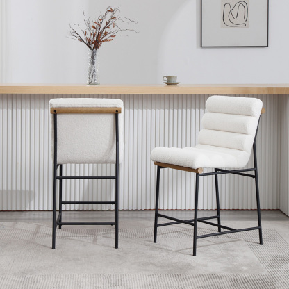Perrots Counter Stools (Set of 2)