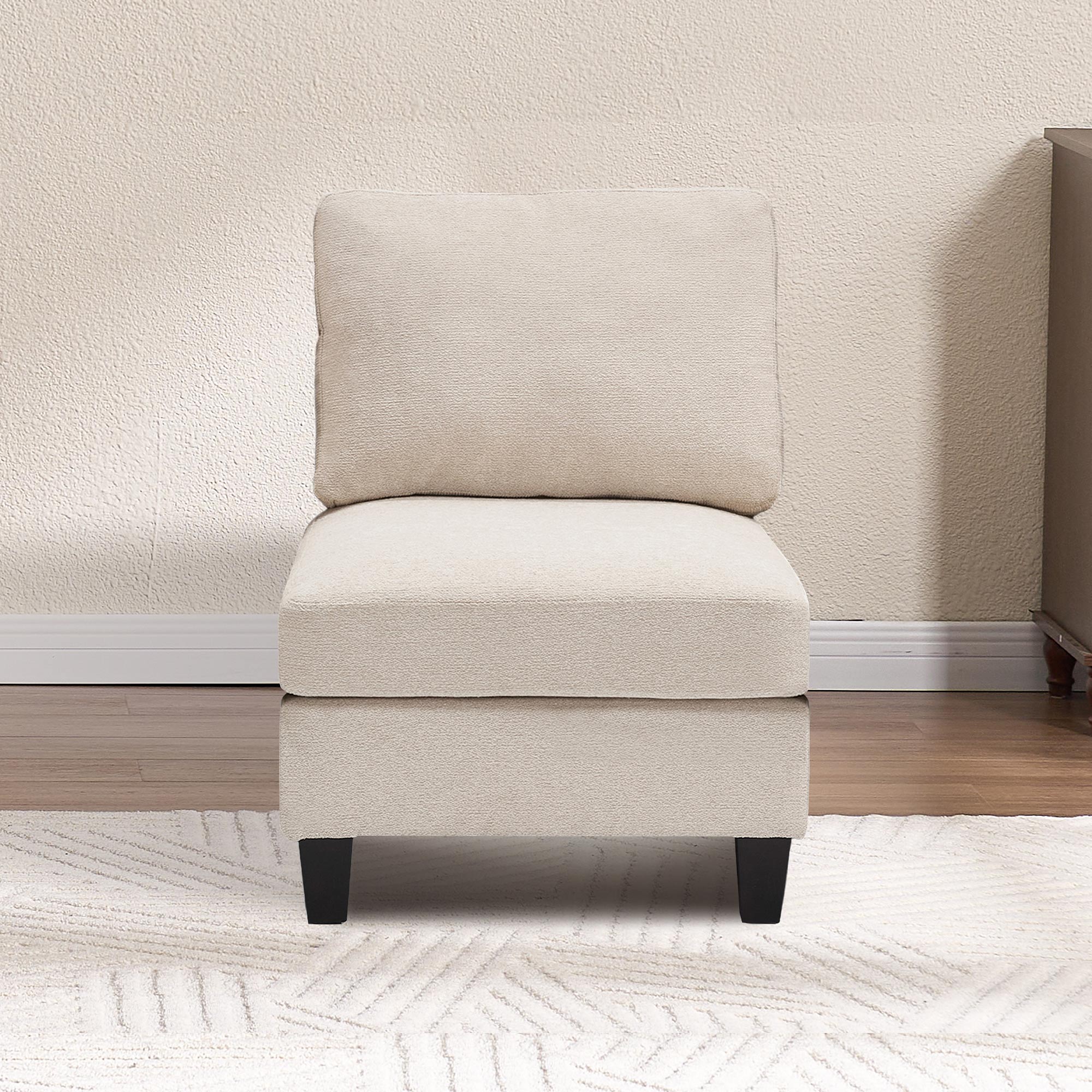 Dallas Ottoman/ Armless Chair