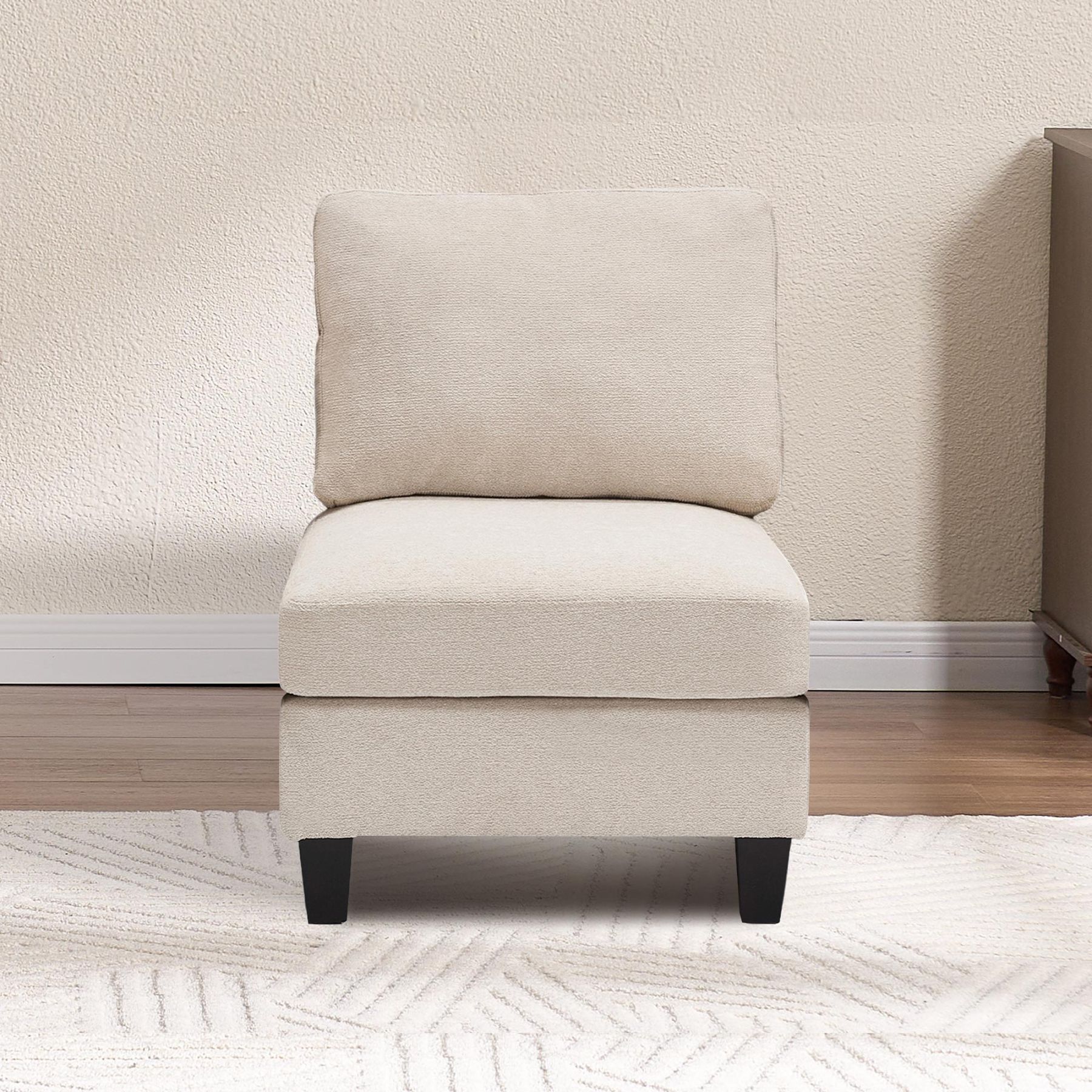 Dallas Ottoman/ Armless Chair