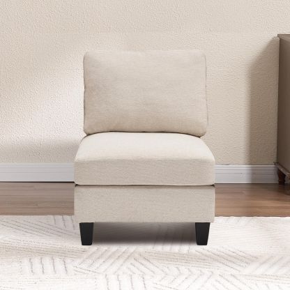 Dallas Ottoman/ Armless Chair