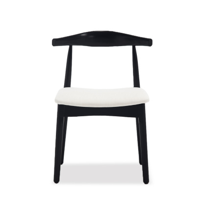 Nolan Dining Chairs (Set of 2)