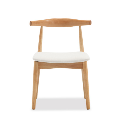 Nolan Dining Chairs (Set of 2)