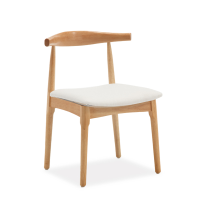 Nolan Dining Chairs (Set of 2)