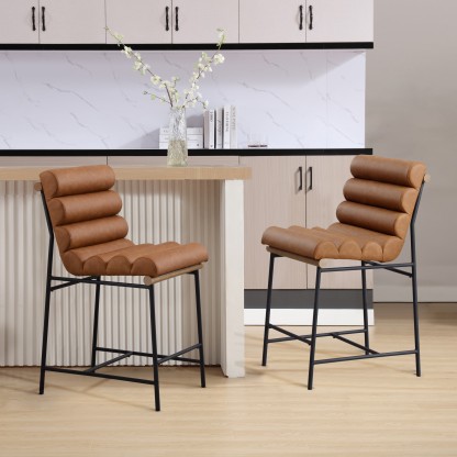 Perrots Counter Stools (Set of 2)