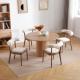 Taylor Dining Chairs (Set of 2)