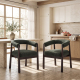 Upholstered Dining Chair (Set of 2)