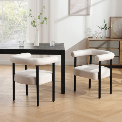 Kairo Dining Chairs (Set of 2)