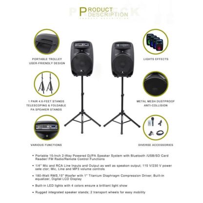 Reck PARTY-15 | 2000W 15'' PA Speaker
