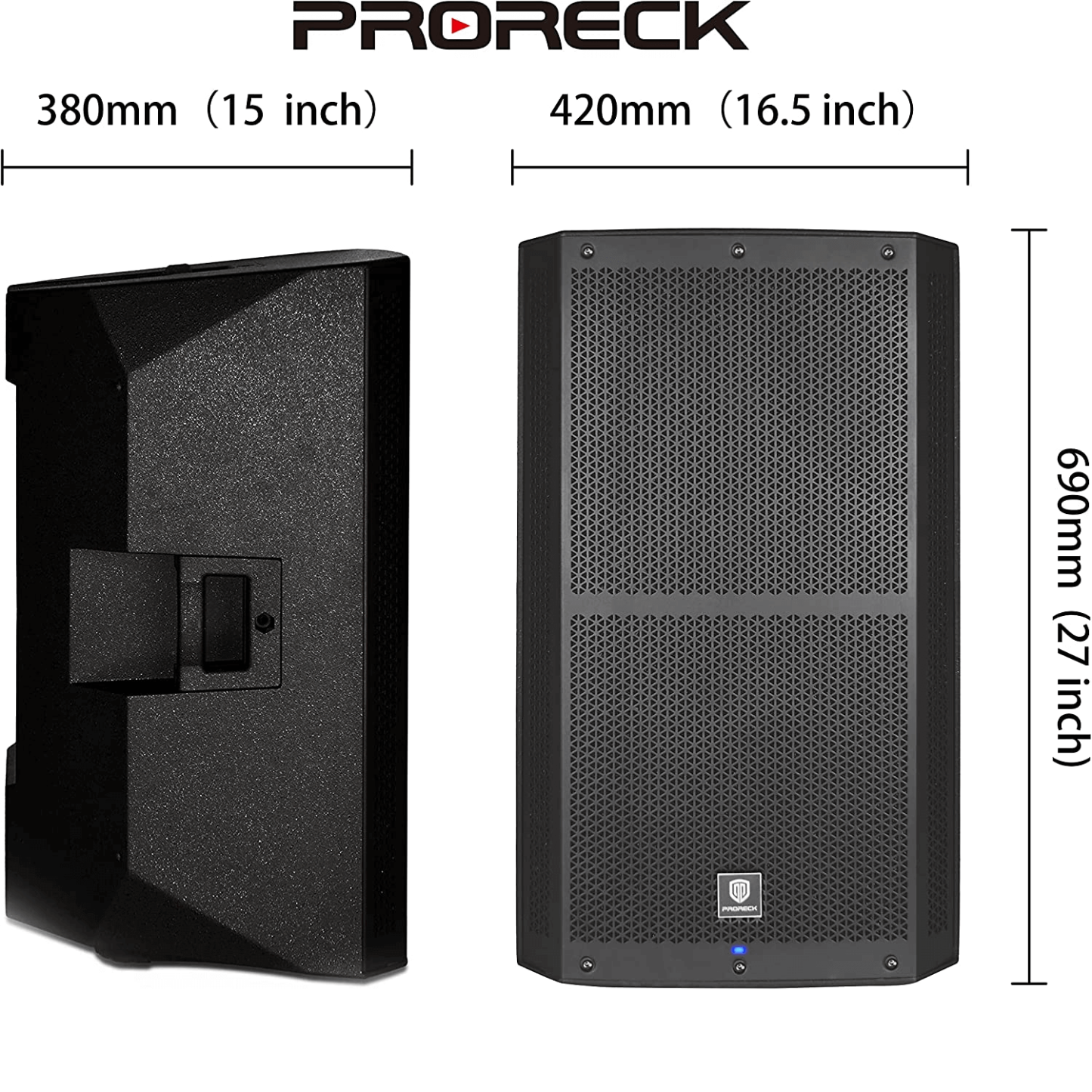Size comparison of PRORECK SP15 with 15-inch subwoofers