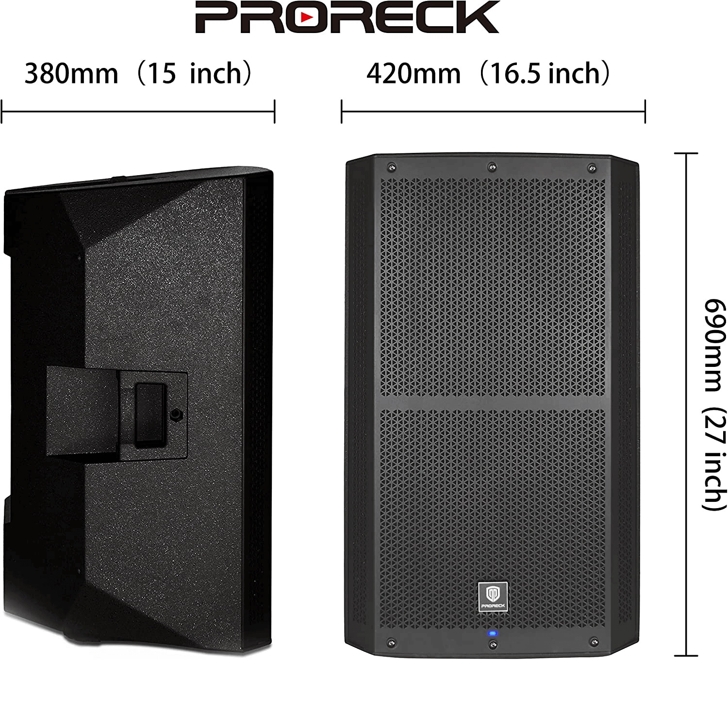 Size comparison of PRORECK SP15 with 15-inch subwoofers