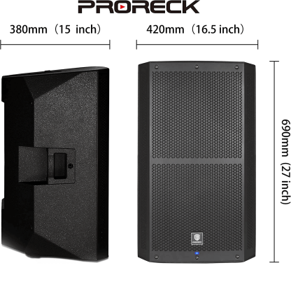 Size comparison of PRORECK SP15 with 15-inch subwoofers