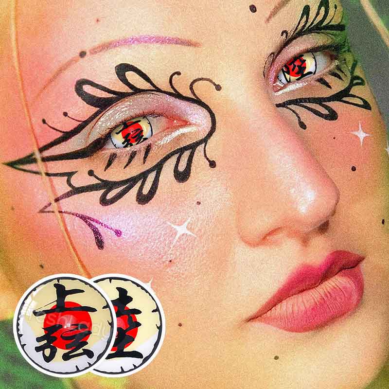 Freshlady Demon Slayer Daki