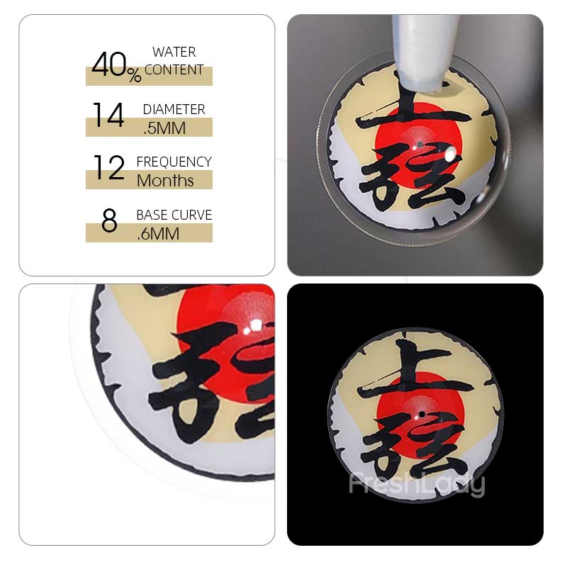 Freshlady Demon Slayer Daki