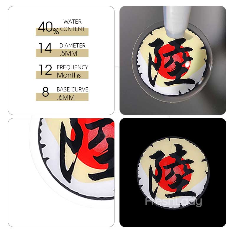 Freshlady Demon Slayer Daki