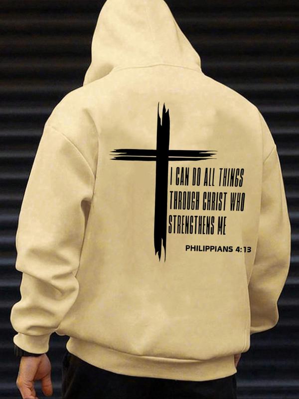 Men's Christ Cross & Letter Print Drop Shoulder Hoodie, Fashion Casual Regular Fit Drawstring Pocket Hooded Sweatshirt for Daily Holiday Outdoor Wear, Men Clothing for Fall & Winter, Winter Apparel