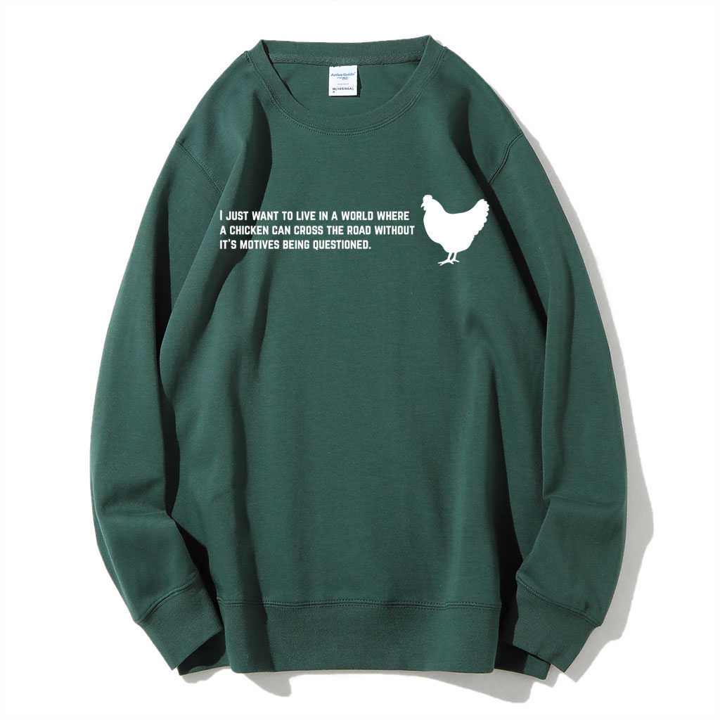 Funny Farmer Chicken Sweatshirt