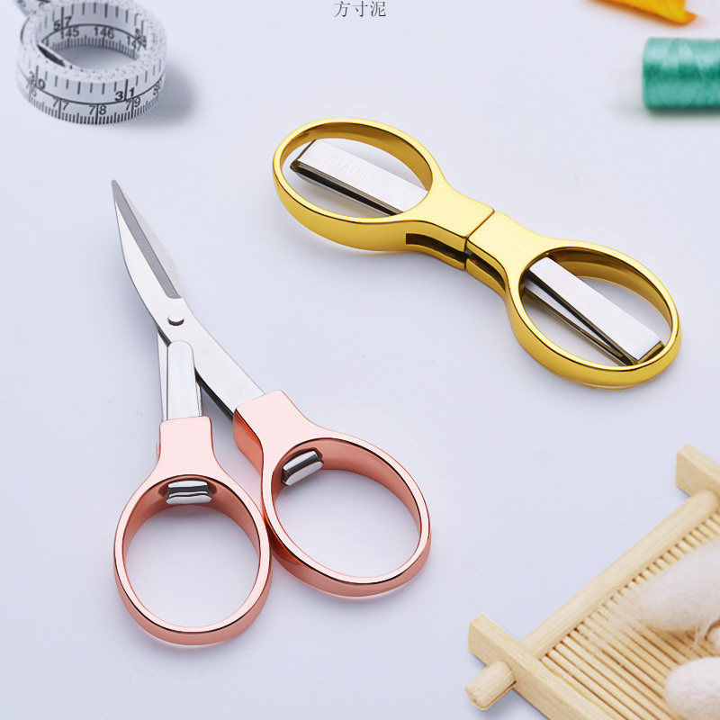 Folding Safety Scissors