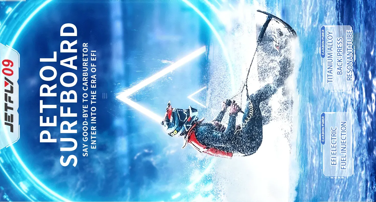 lightest electric surfboard