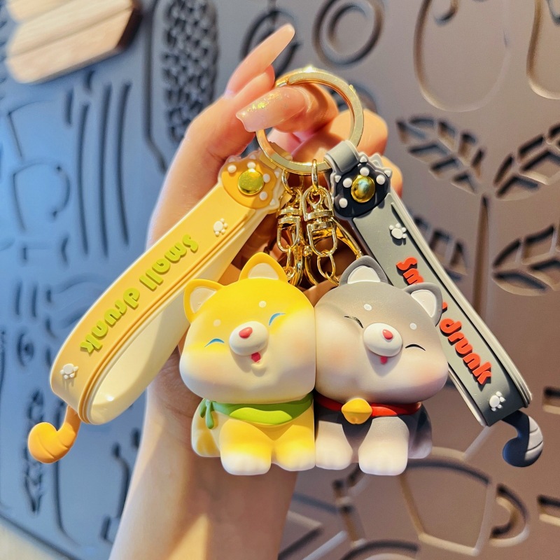 🎁 Last Day Promotion 50% OFF🔥 - Puppy Magnetic Keychain