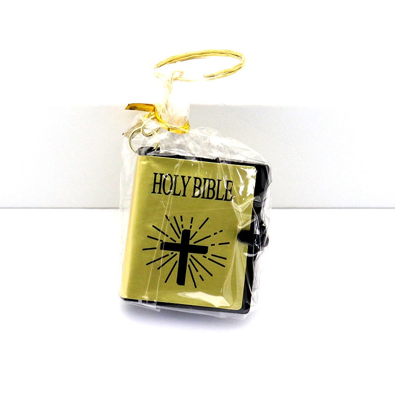 💥BUY 3 GET 20% OFF✝️Mini Bible Cross Keychain