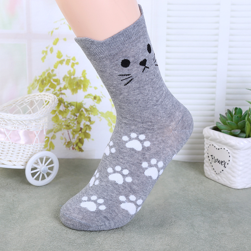😻Cute Animal Socks