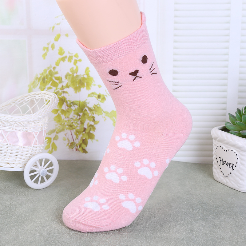 😻Cute Animal Socks