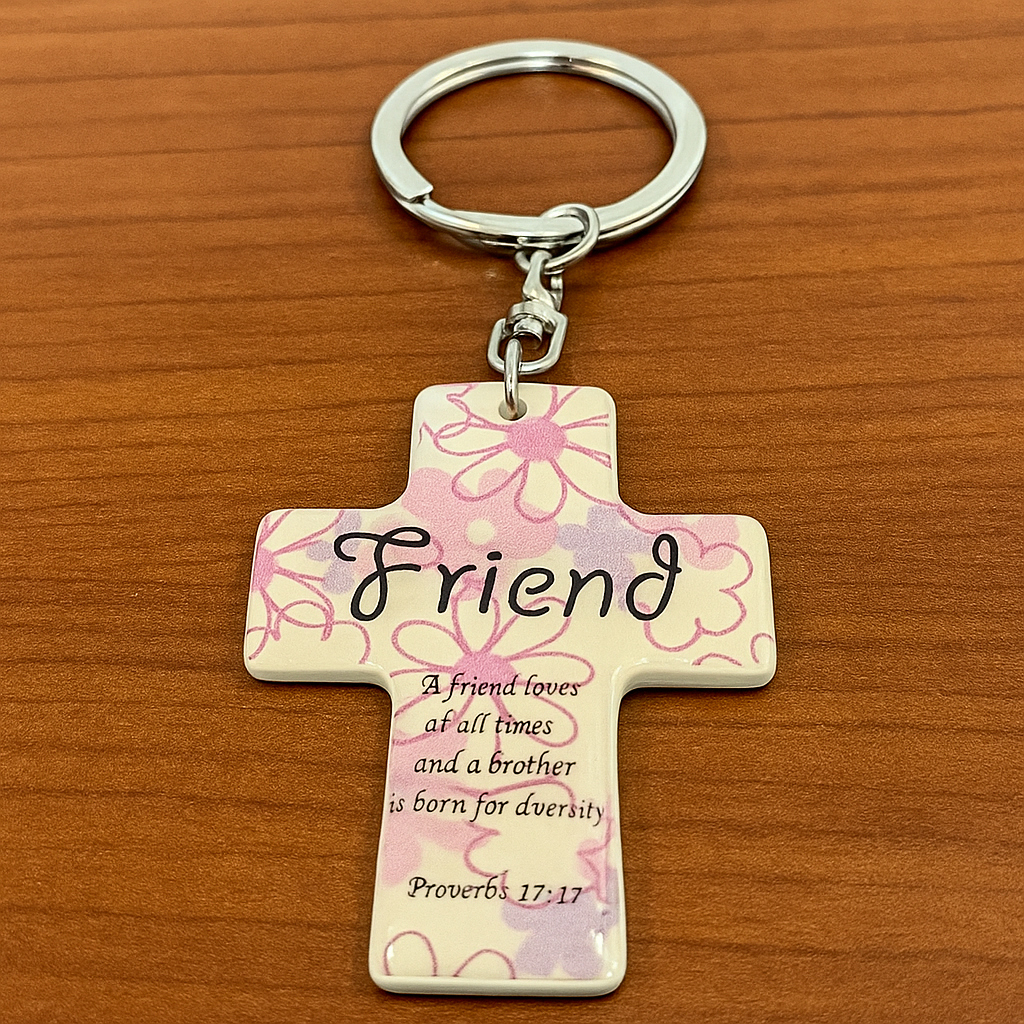 ✝️ Scripture Cross Keychain