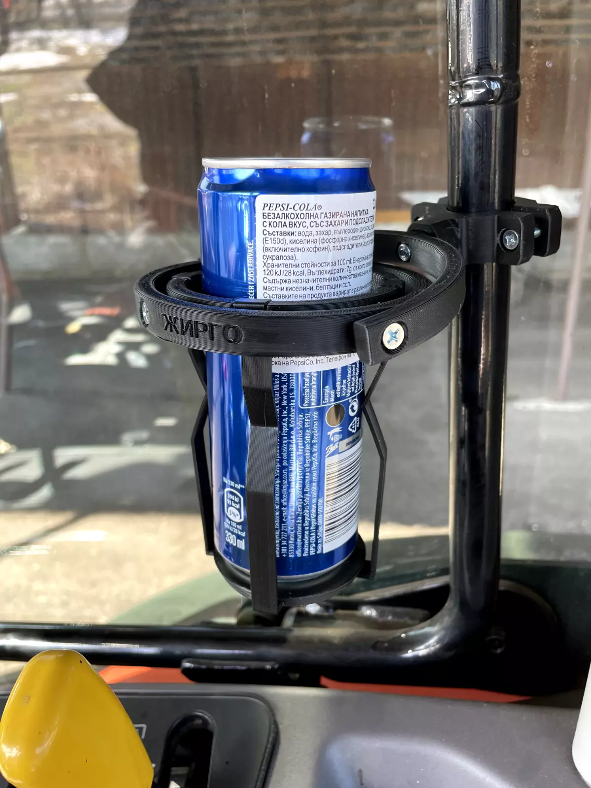 Gyroscopic Cup Holder