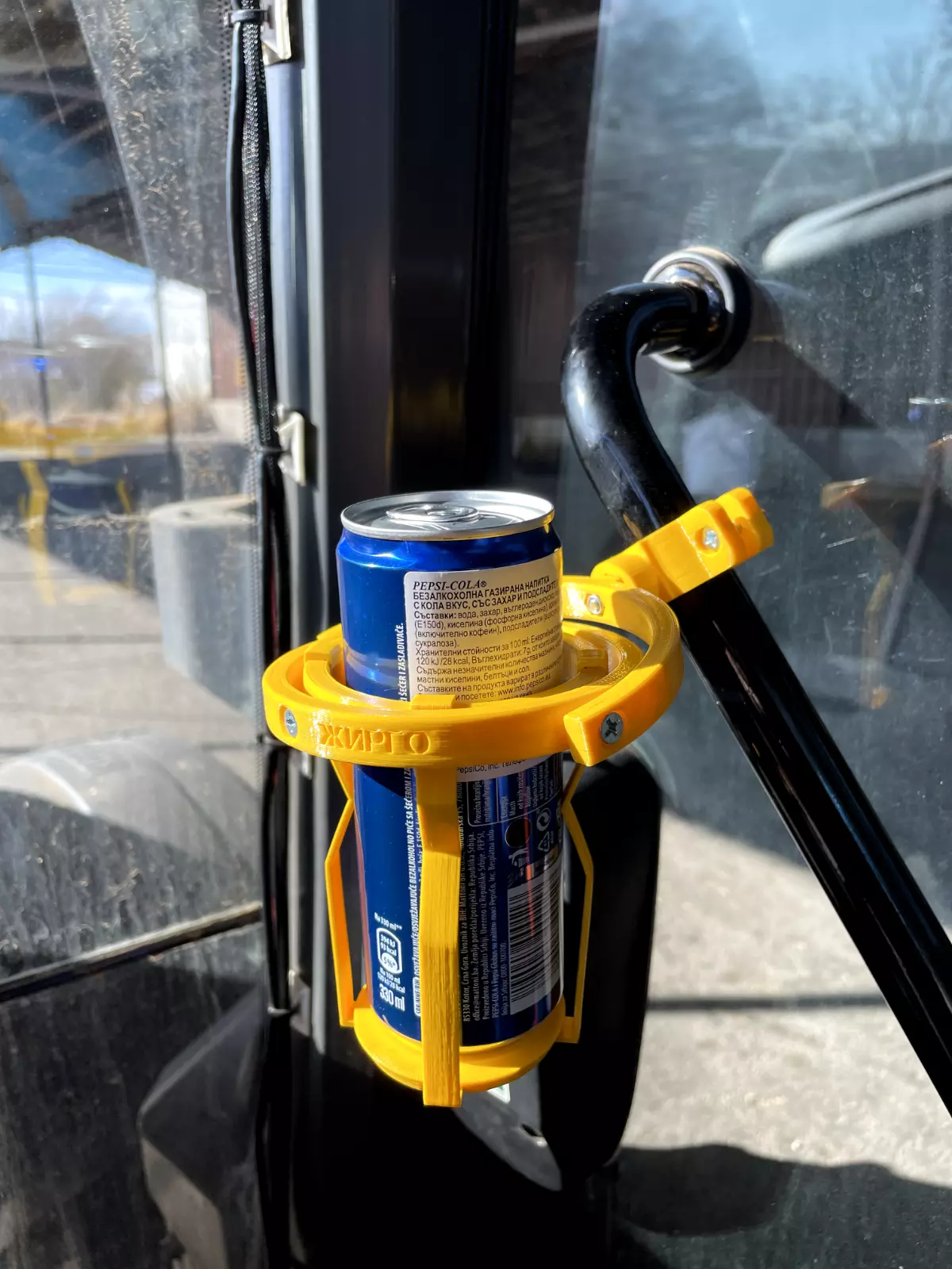 Gyroscopic Cup Holder