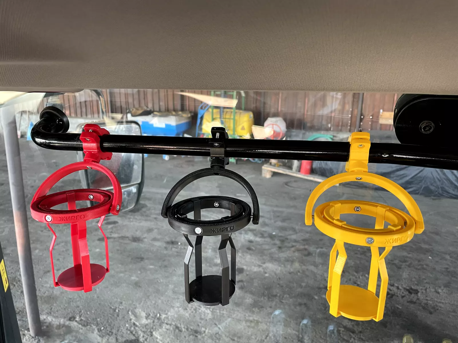 Gyroscopic Cup Holder