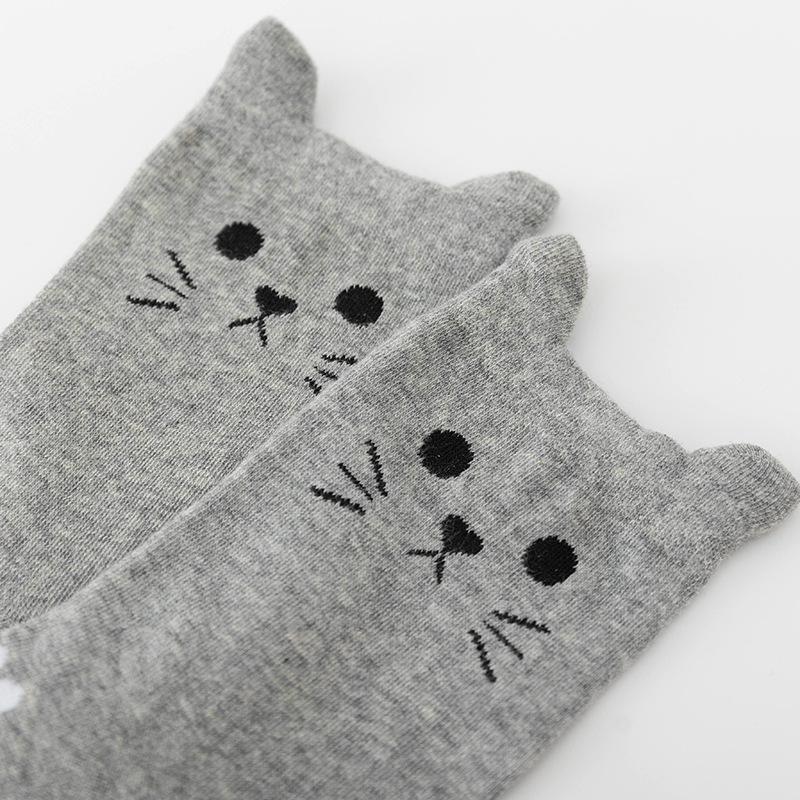 😻Cute Animal Socks