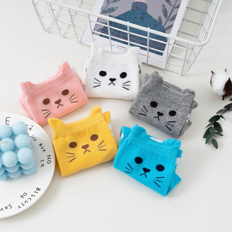 😻Cute Animal Socks