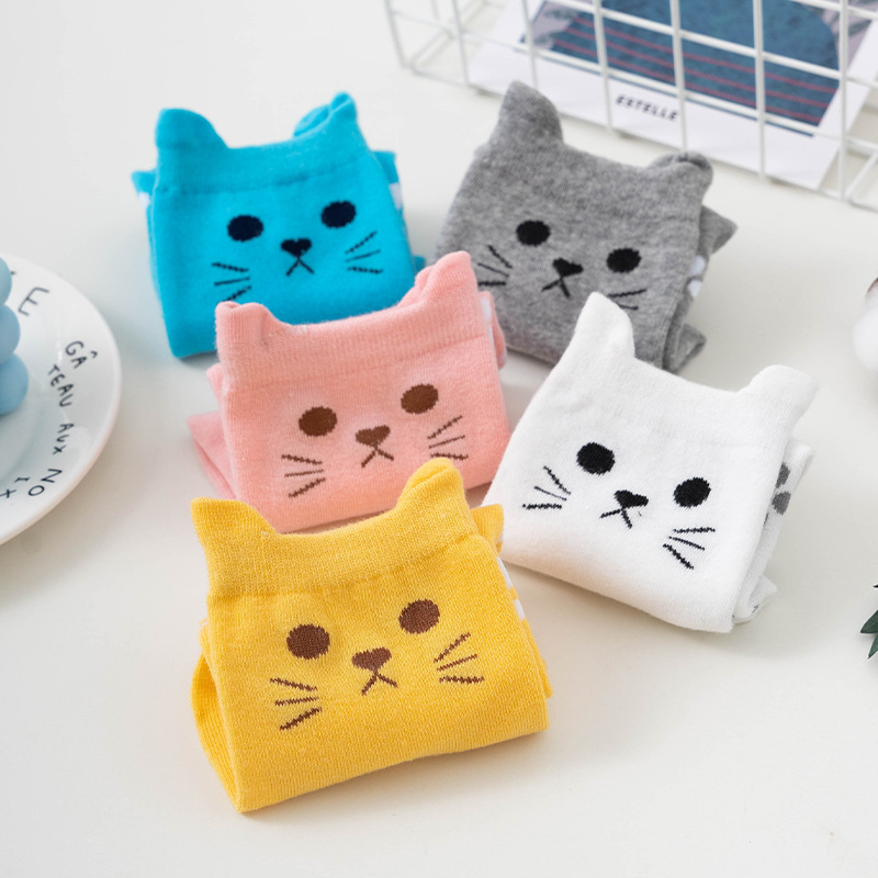 😻Cute Animal Socks