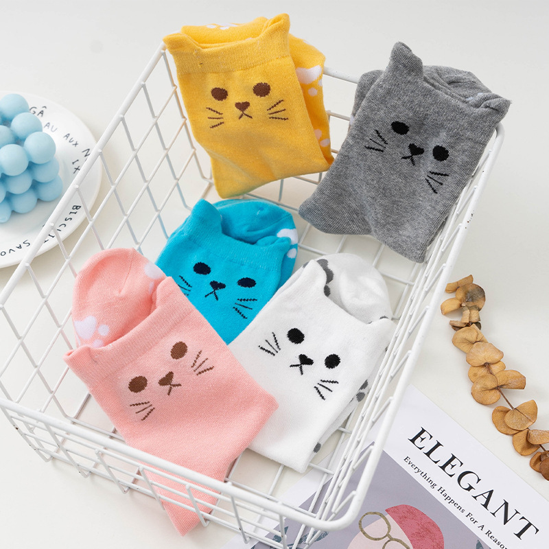 😻Cute Animal Socks