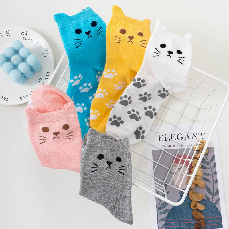 😻Cute Animal Socks