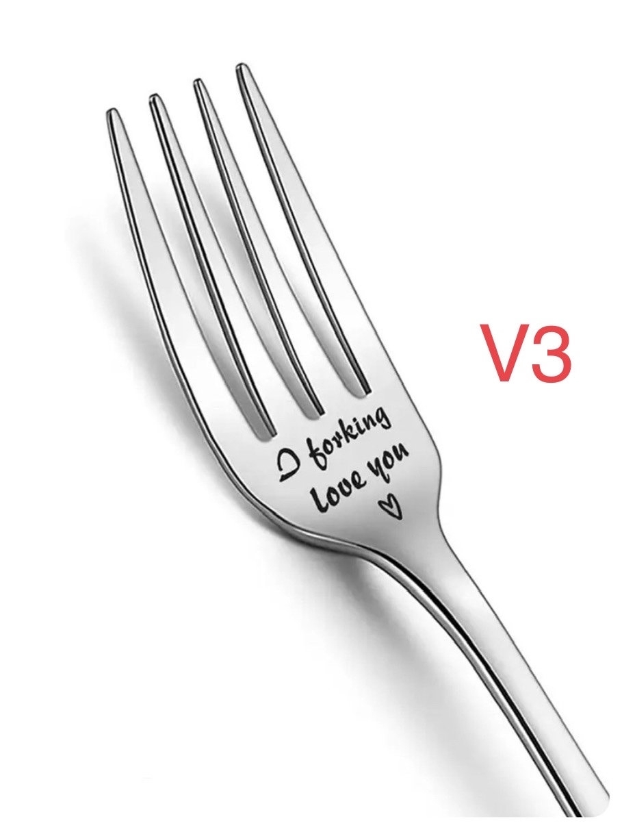 I Forking Love You Engraved Fork 