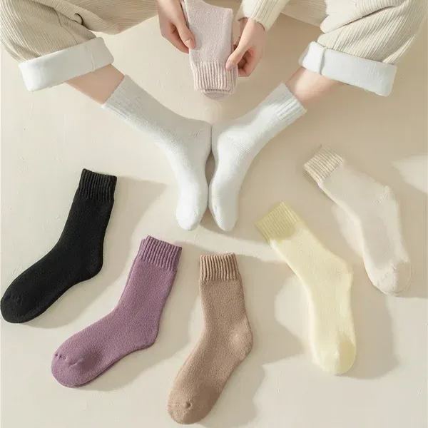 ❄Winter Thermal Socks🧦