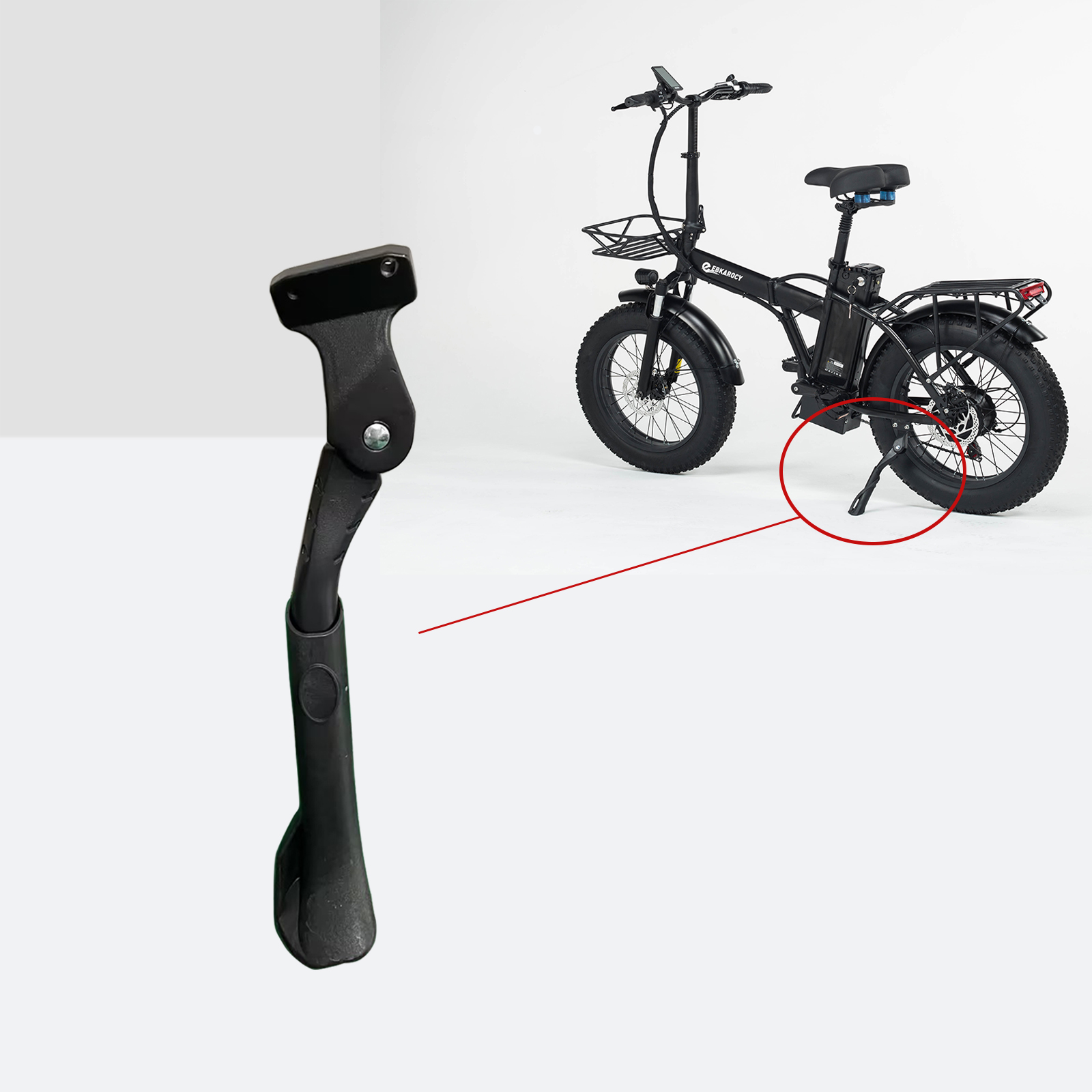 EBKAROCY Kickstand Only for EBKAROCY 750W Electric bike
