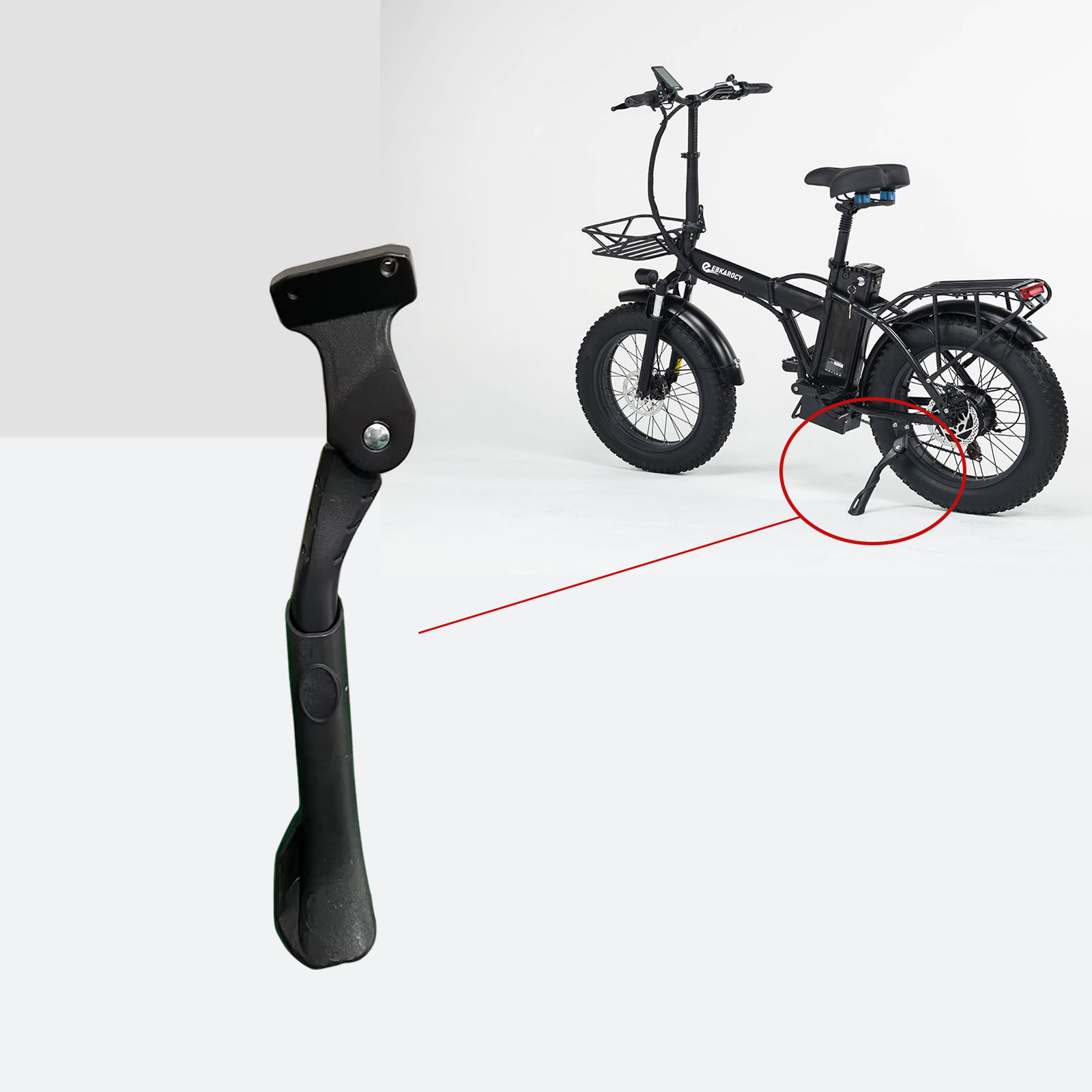 EBKAROCY Kickstand Only for EBKAROCY 750W Electric bike